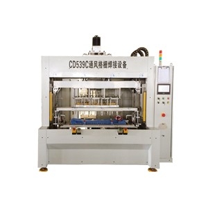 汽車(chē)進(jìn)氣格柵熱鉚焊接機(jī)
