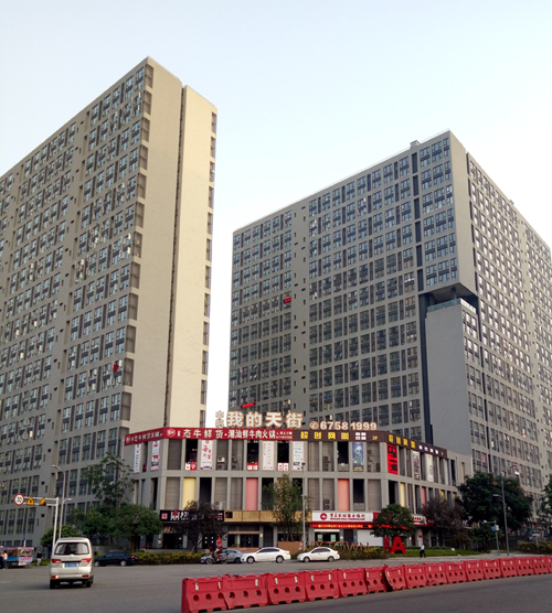 聯(lián)系我們 (圖1)